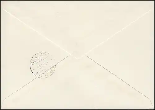 Liechtenstein 386-388 Weihnachen 1959 - Satz auf FDC VADUZ 2.12.59