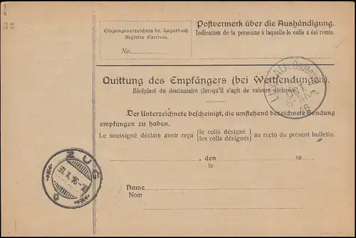 87IIa + 92IIb Germania sur carte de paquet LEIPZIG 2 - 26.10.1916, examiné JÄSCHKE