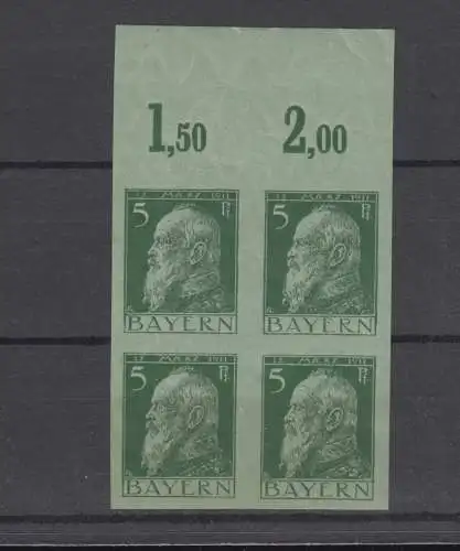 77IIU Luitpold 5 Pfennig - ungezähnt, Oberrand-Viererblock ** postfrisch