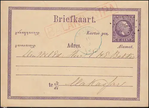 Niederländisch Indien Postkarte 5 Cent Rahmen-O BALANG-NIPA nach MAKASSAR 1875