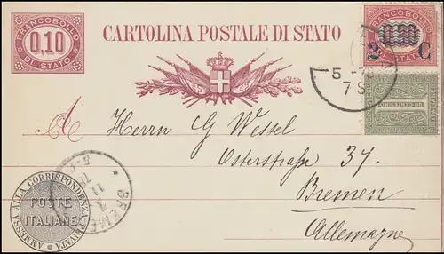Italie Carte postale P 5 II avec armoire supplémentaire de Modène vers BREMEN 11.5.78