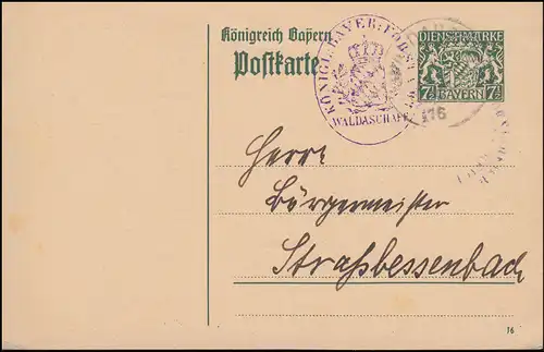 Bayern Dienstpostkarte DP 1 Wappen DV 16 Forstamt WALDASCHAFF 11.9.1916 