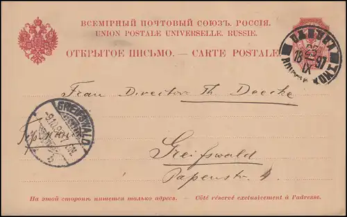 Rußland Postkarte P 14 von ODESSA 25.9.1897 nach GREIFSWALD 9.10.97