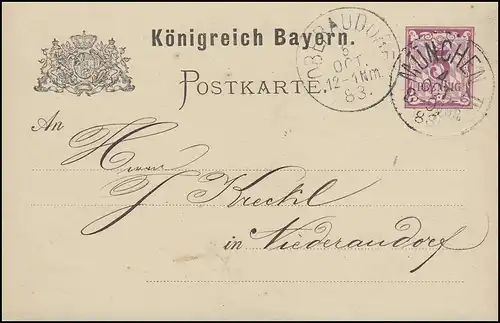 Carte postale de Bavière, chiffre 5 Pfila sans DV: MÜNCHEN II. 4.10.83 vers Niederaudorf