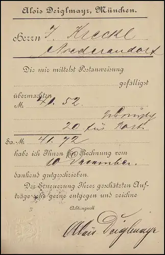 Bayern P 18 Wappen 5 Pf lila, MÜNCHEN III. - 10.1.83 nach Niederaudorf