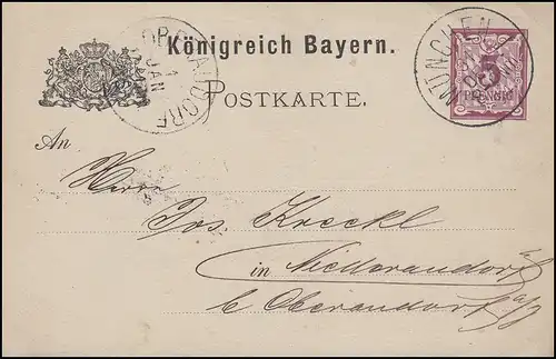 Bayern Postkarte 5 Pf violet sans DV: MÜNCHEN I. - 31.12.84 vers Niederaudorf