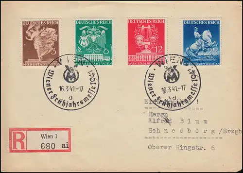 768-771 Wiener Messe Satz-R-Bf. passender SSt WIEN Wiener Frühjahrsmesse 16.3.41