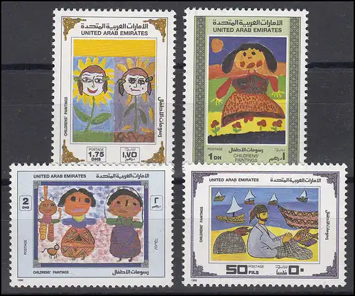 Vereinigte Arabische Emirate: Kinderzeichnungen Childrens Paintings, 4 Werte **