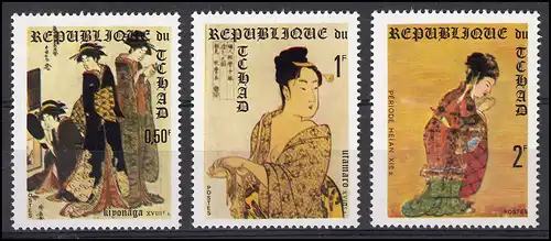 Tschad: Gemälde / Paintings EXPO Osaka 1970, 3 Werte, Satz ** postfrisch