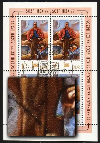 2247 SOZPHILEX-KB 10 Pf: Sombre tache, F.2, SSt Berlin