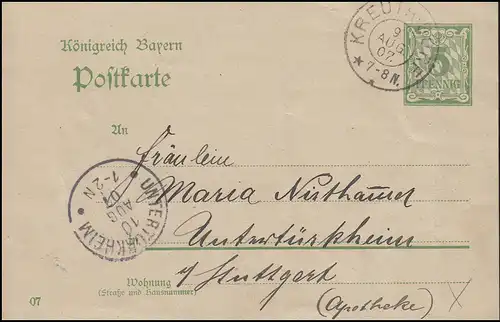 Bayern P 66/05, paragraphe 5 Pf vert DV 07, KREUTH-DORF 9.8.07 vers Untertürkheim