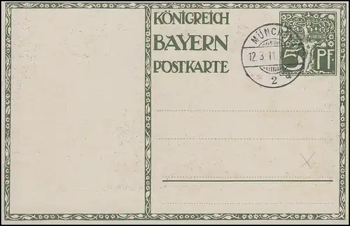 Bayern P 91II/01 Geburtstag 5 Pf. 135x86 mm + Medaillon, MÜNCHEN 2 a - 12.3.11