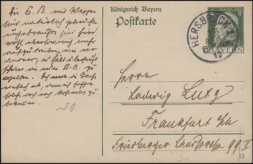 Bayern P 87I/02 Luitpold 5 Pf. DV 12 HERSBRUCK 1 - 11.4.13 vers Francfort/Main