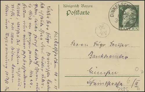 Bayern Postkarte 5 Pf. DINKELSCHERBEN 10.3.11 & Einkreisstempel Ag./36.