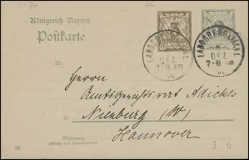 Bayern Postkarte LANDSBERG / LECH 7.12.06 nach Nienburg/Hannover
