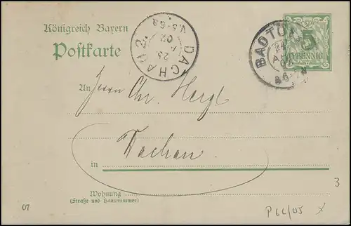 Carte postale de Bavière chiffre 5 p. BAD TÖLZ 24.4.07 après DACHAU 25.4.2007