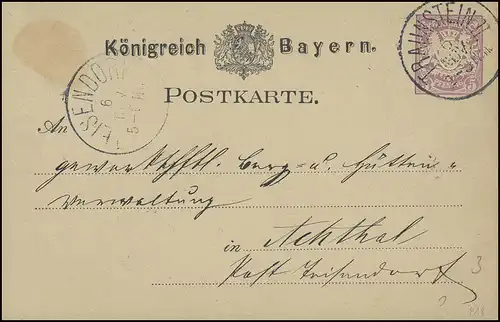 Bayern Postkarte TRAUNSTEIN II. - 6.11.82 über TEISENDORF 6.11.nach Achtal
