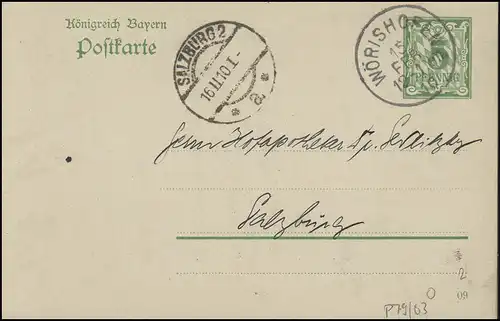 Bayern Postkarte WÖRISHOFEN 15.2.10 vers SALZBURG 16.2.10,