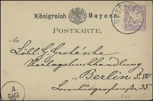 Bayern Postkarte Wappen 5 Pf MÜNCHEN 11.2.79 nach Berlin Ausgabe-Stempel 12.2.