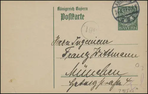 Bayern Postkarte Wappen 7 1/2 Pf. AUGSBURG 24.1.17 mit Kreisstempel-Nur. 199