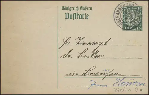 Bayern Postkarte Wappen 7 1/2 Pf. OBERAMMERGAU 5.11.16