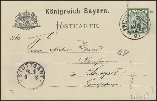 Bayern Postkarte KREUTH - WILDBAD 6.8.91 nach STUTTGART R.1 / 7.8.