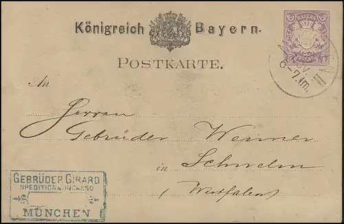 Bayern P 18 Wappen 5 Pf. MUENCHEN II. - 10.11.80 nach Schwelm/Westfalen