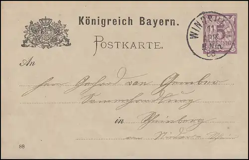 Bayern Postkarte Ziffer 5 Pf lila ohne DV: WINDSHEIM 11.4.88 n. Rheinberg/Rhin