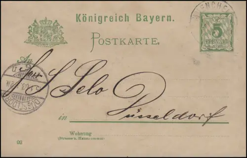 Bayern P 56II/02 Ziffer 5 Pf grün DV 02: MÜNCHEN 14.1.03 nach Düsseldorf 15.1.03