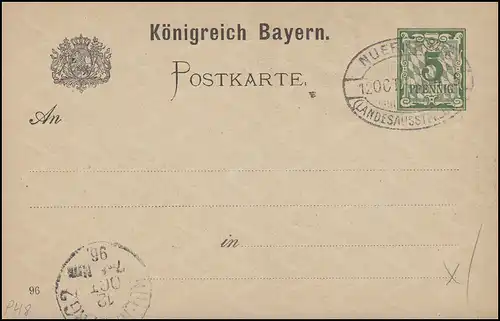 Bayern P 48 Exposition du Land sans initiales SSt Nuremberg 12.10.96 / Nurenberg 2