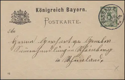 Bayern P 38/05 Ziffer 5 Pf grün DV 92: PASSAU 7.4.92 nach Rheinberg