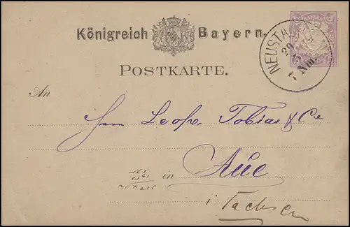 Bayern P 18 Wappen 5 Pf lila, NEUSTADT/Saale 29.5.81 nach Aue/Sachsen