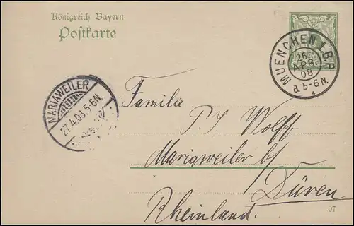 Bayern P 79/01, paragraphe 5 Pf vert DV 07: MÜNCHEN 26.4.08 selon Mariaweiler 27.4.09