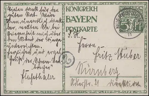 Bavière P 91I/01 Anniversaire 5 Pf. 134x85 mm & Médaillon, Lieux-PK NÜRNBERG 12.3.11