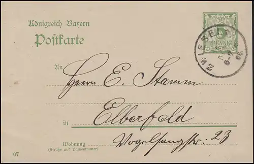 Bayern P 66/05 Ziffer 5 Pf grün DV 07: ZWIESEL 25.12.06 nach Elberfeld