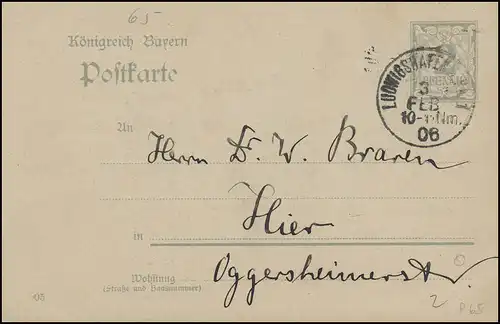 Bayern Orts-Postkarte 2 Pf. LUDWIGSHAFEN/Rhein 1.-3.2.06