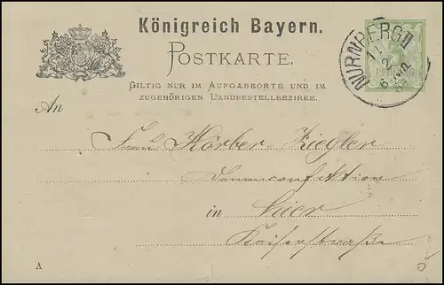 Bayern Orts-Postkarte Ziffer 3 Pf. NÜRNBERG II / 12.2.84