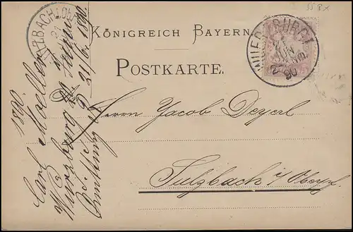Bayern 5 Pf. Wappen, EF Carte postale WÜRZBURG I. - 21.6.90 vers SULZBACH
