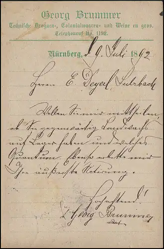 Bayern 5 Pf. Wappen EF Postkarte NÜRNBERG IV. - 9.7.92 nach SULZBACH 10.7.92