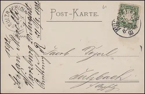 Bayern 5 Pf. Wappen EF Postkarte WÜRZBURG II. - 20.8.92 nach SULZBACH 21.8.92