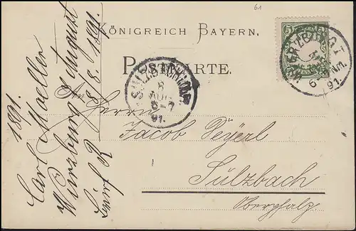 Bayern 5 Pf. Wappen EF Carte postale WÜRZBURG I. - 7.8.91 vers SULZBACH 8.8.91