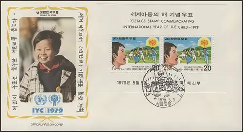 Corée du Sud: Enfants en jeu, Blocksup sur Bijoux-FDC