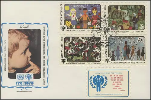 Sowjetunion: Unser Alltag - Kinderzeichnungen, 4 Werte, Satz auf Schmuck-FDC