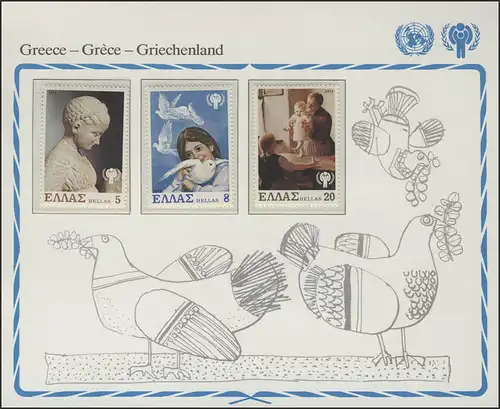 Grèce: Plastique pour enfants & Pâturages de paix & Famille, 3 timbres **
