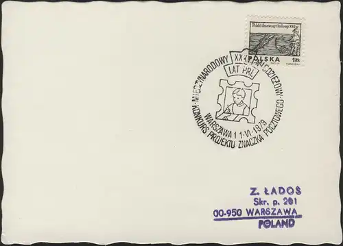 Pologne: Carte postale avec cachet spécial Enfants et timbres, Varsovie 1.6.1979