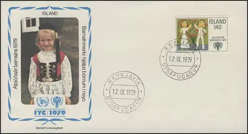 Island: Kinderzeichnung Kinderhochzeit, Marke **