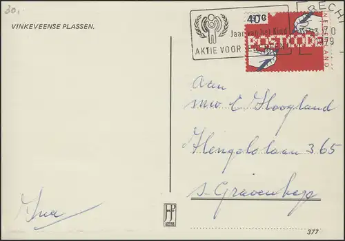 Niederlande: Werbestempel IYC-Logo Utrecht 23.5.79 auf Ansichtskarte