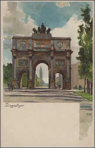 Carte de vue Munich Porte de victoire / Siegesthor (vers 1890), inutilisé **