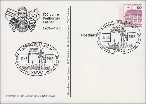 Privatpostkarte PP 106 Freiburger Fasnet SSt FREIBURG IM BREISGAU 10.2.1983