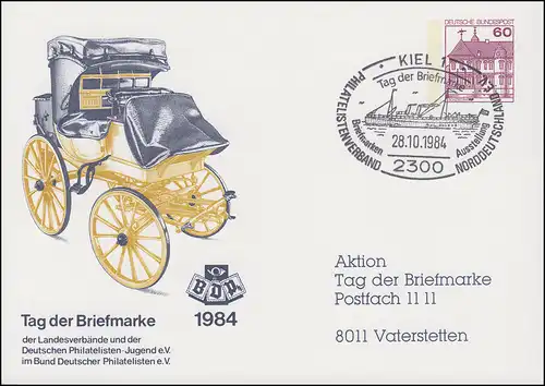 Privatpostkarte PP 106/164b Tag der Briefmarke SSt Kiel Postschiff 28.10.1984